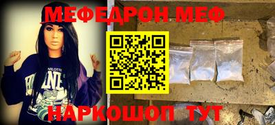 героин Нягань