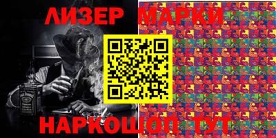 кристаллы Абакан