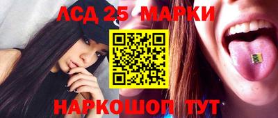 кристаллы Абакан