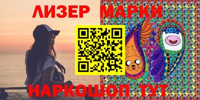 прущая мука Азнакаево