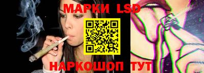 прущая мука Азнакаево