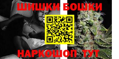 кристаллы Абакан