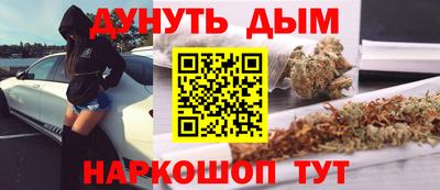 прущая мука Азнакаево