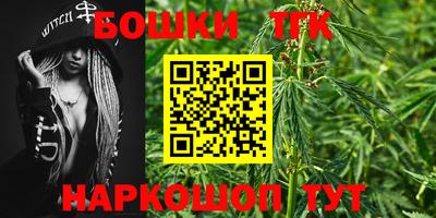 кристаллы Абакан