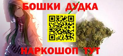прущая мука Азнакаево