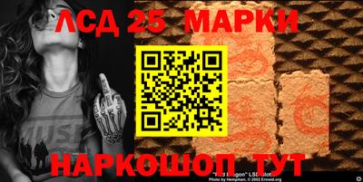 кристаллы Абакан