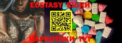 прущая мука Азнакаево