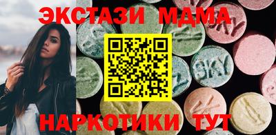 прущая мука Азнакаево
