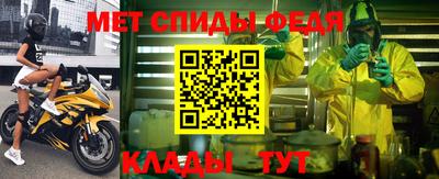 прущая мука Азнакаево