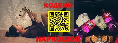 кристаллы Абакан