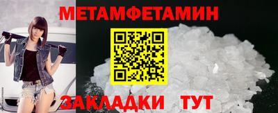 прущая мука Азнакаево