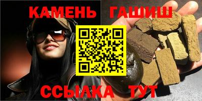 прущая мука Азнакаево