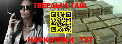 прущая мука Азнакаево