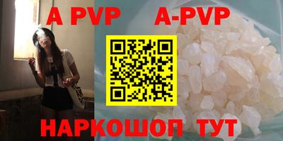 прущая мука Азнакаево