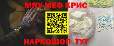 прущая мука Азнакаево